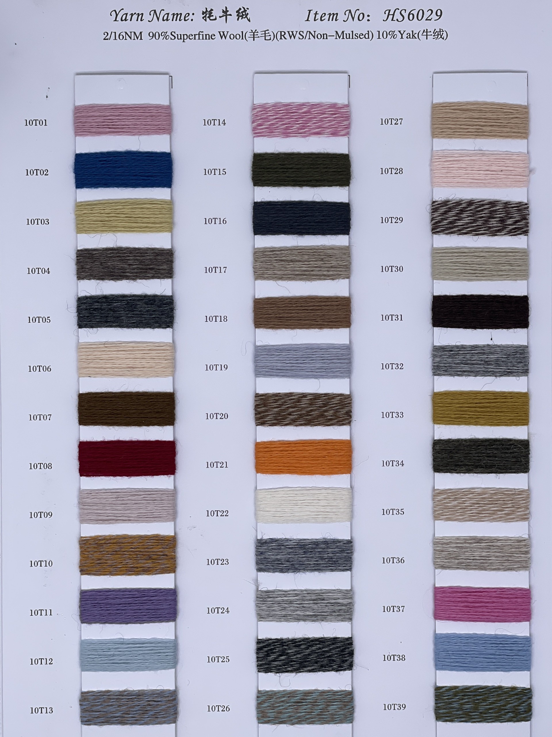 2025-07-09 164023.jpg