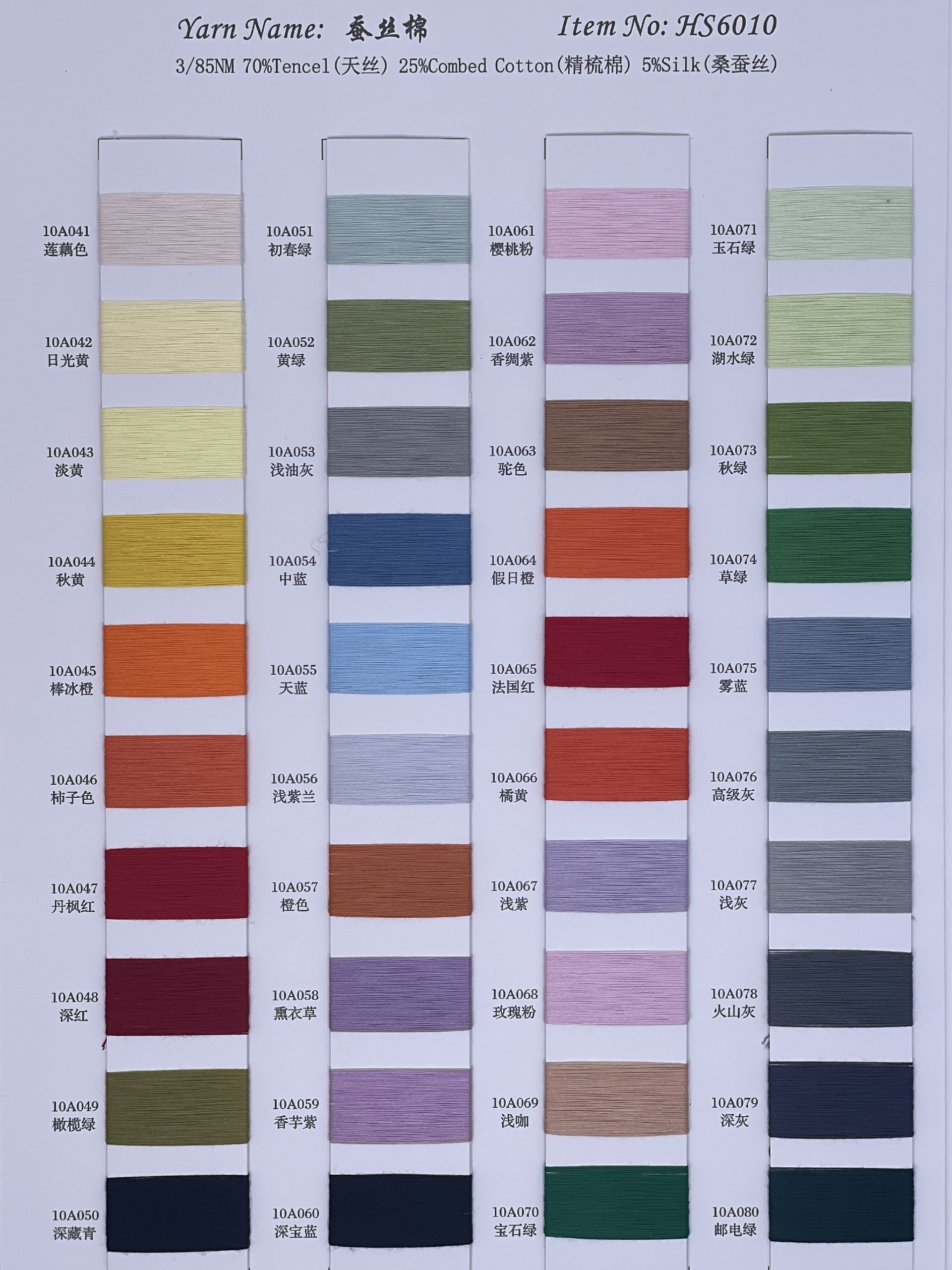 2025-07-09 113606.jpg